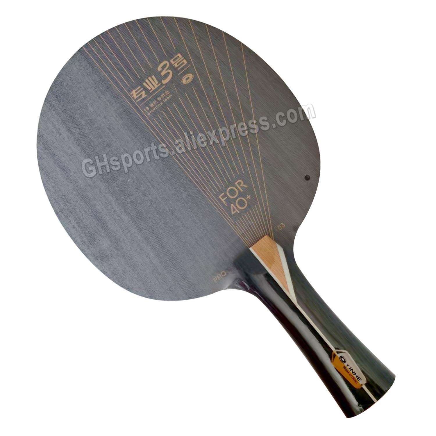 Table Tennis Pro - YINHE PRO-03 Raqueta de Tenis de