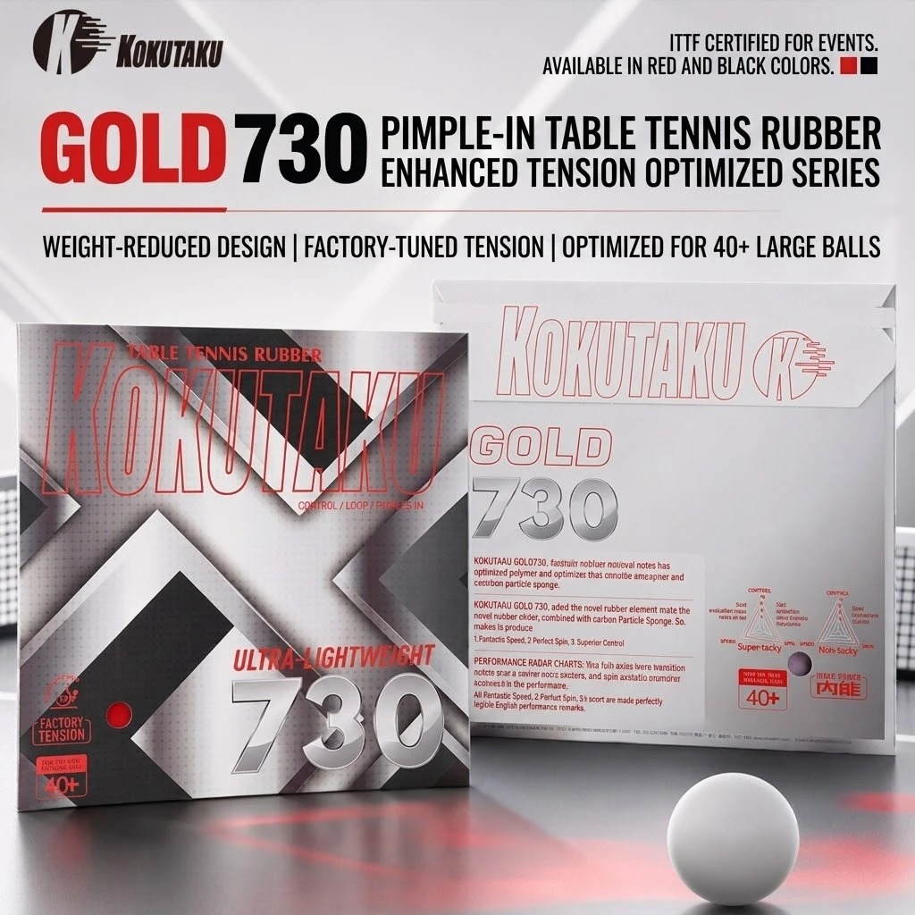Table Tennis For Sale - Goma para Raqueta de Tenis de