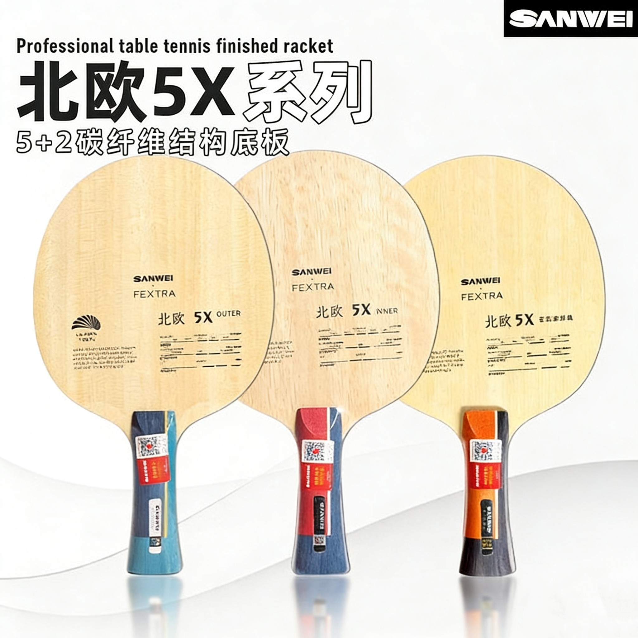 Table Tennis For Sale - SANWEI FEXTRA 5X Pala de Tenis