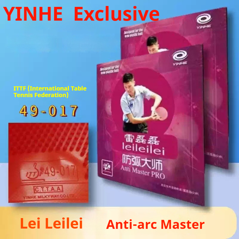 Table Tennis Pro - Goma de tenis de mesa YINHE