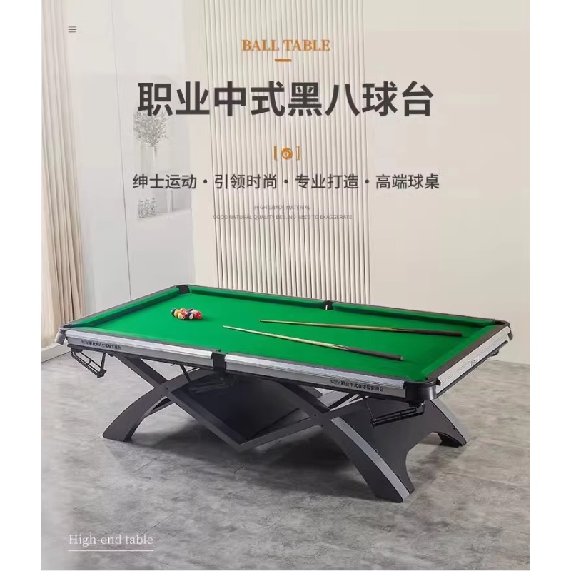 Mesa de billar TAO estándar pa - Table Tennis Live reseña y precio