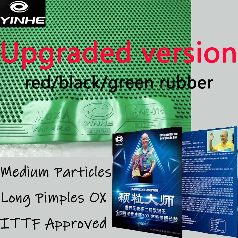 YINHE Long Pips OX Master, dis - Table Tennis Rubber For Defensive Players reseña y precio
