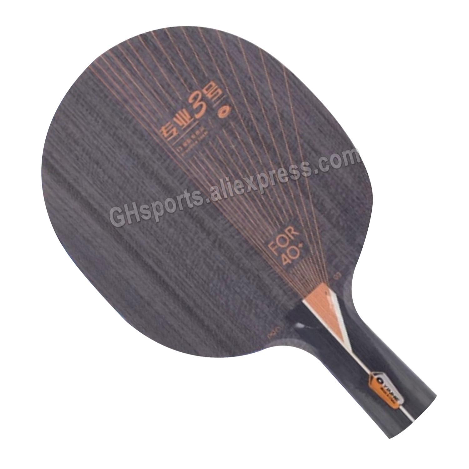 YINHE PRO-03 Raqueta de Tenis  - Table Tennis Pro reseña y precio