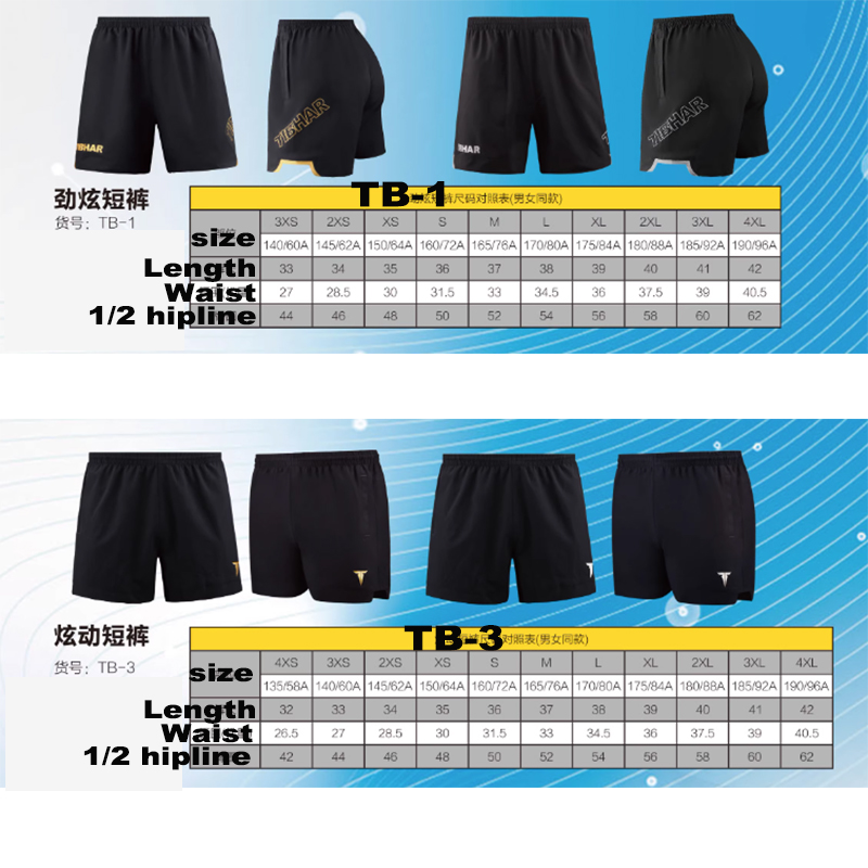 Pantalones Cortos de Tenis de  - Table Tennis From reseña y precio