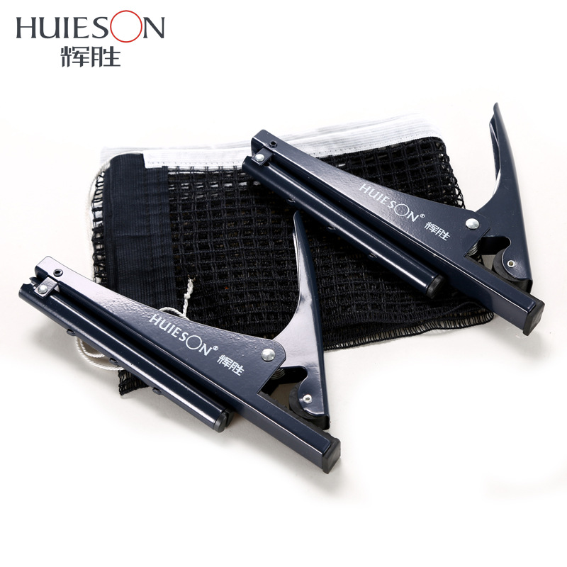 Huieson-estante de red de teni - Table Tennis From reseña y precio
