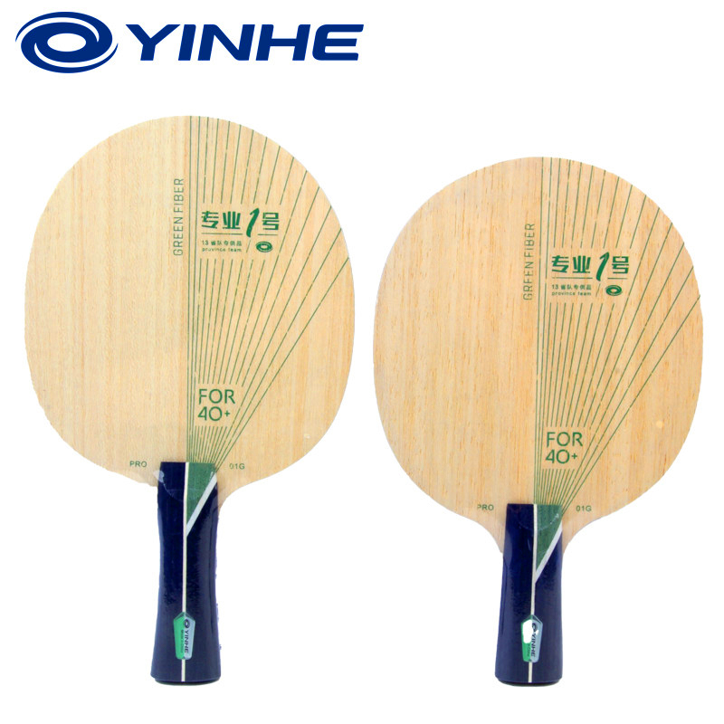 YINHE PRO-01G Pala de Tenis de - Table Tennis Pro reseña y precio
