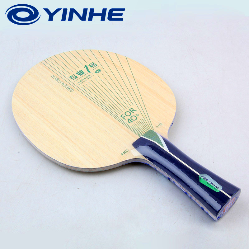 YINHE PRO-01G Pala de Tenis de - Table Tennis Pro reseña y precio