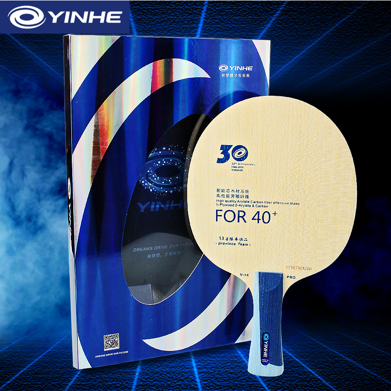 Yinhe V14 Pro hoja de tenis de - Table Tennis Pro reseña y precio
