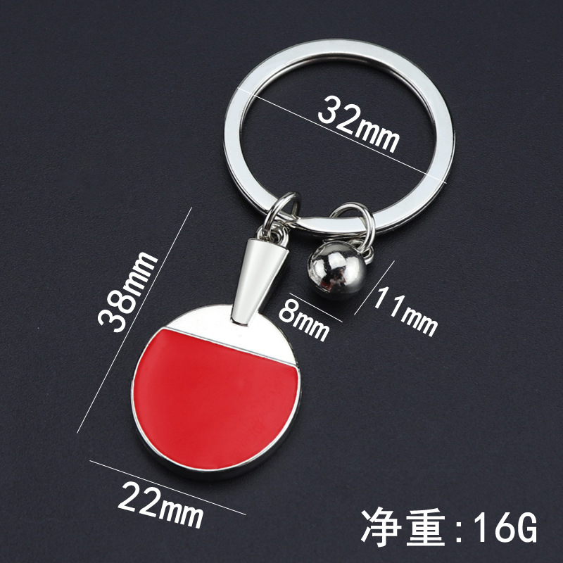 Llavero creativo para equipo d - Table Tennis Is Played With A reseña y precio