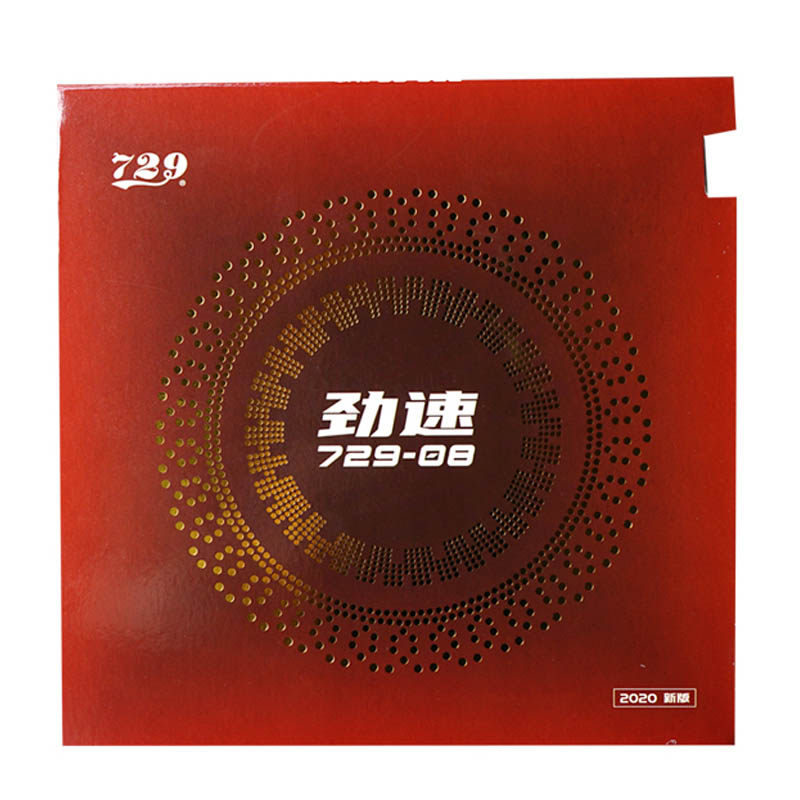 729 Friendship 08 ES 08 Pro Te - Table Tennis Pro reseña y precio