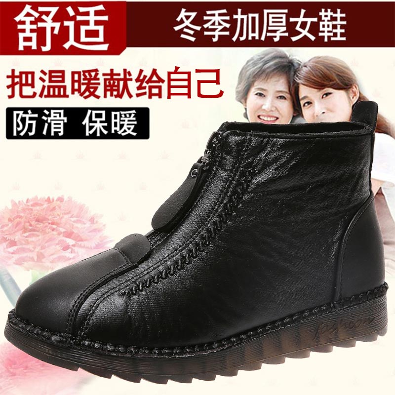 Zapatillas de deporte de cuero - Table Tennis Japan Store reseña y precio