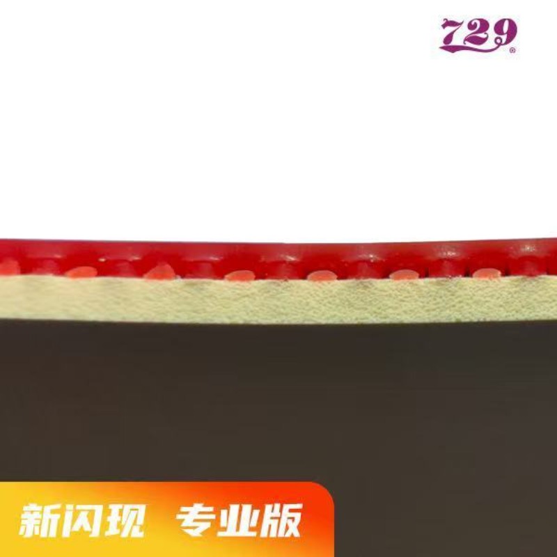 Juego de Flash 729 de goma esp - Table Tennis For Sale reseña y precio
